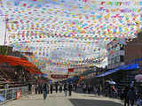 Oruro's carnival