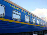 Golden Eagle Trans-Siberian Express