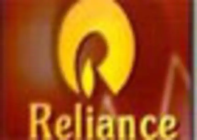 Reliance petroleum ipo listing date