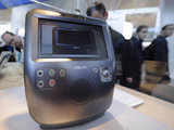 Ai Guru SV1 Skype videophone