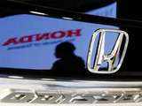 Honda Cars initiates process for third plant in Gujarat