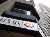 HSBC