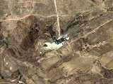 North Korean rocket launch facility