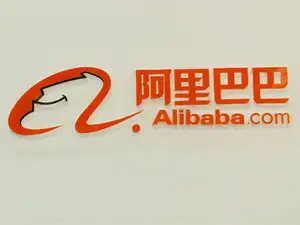 Alibaba Gets Permission To Set Up Private Bank In China The