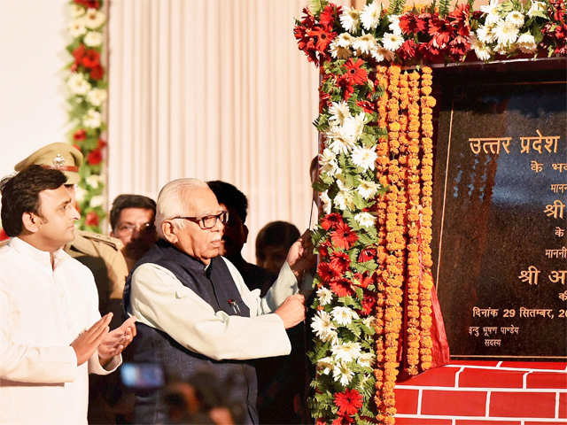 Foundation stone of UPSERC building