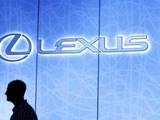 A Lexus logo