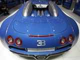 Bugatti Bleu Centenaire