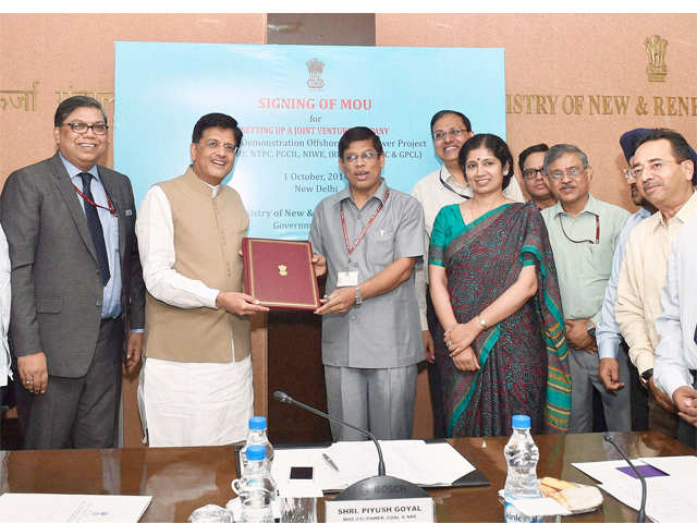 MoU for setting up joint venture Company