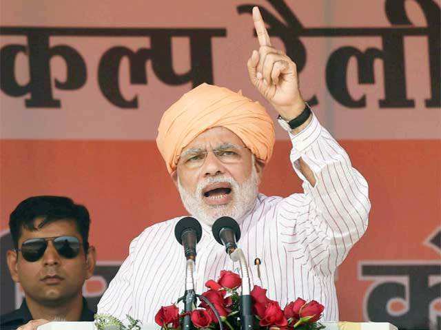 PM Narendra Modi addressing an election rally