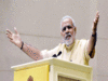 MP Model Village Scheme: Narendra Modi plans to adopt village in Varanasi constituency; open trauma centre