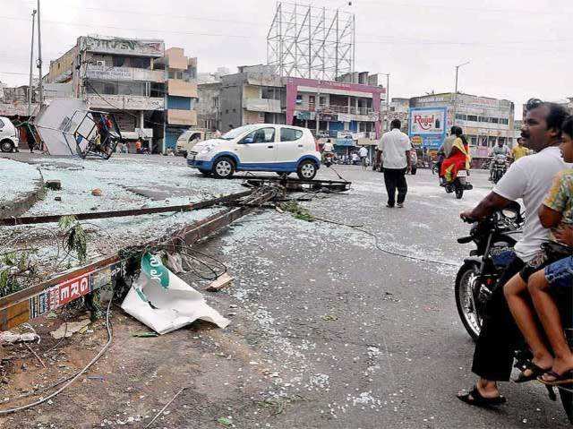 Shuddered Vishakapatnam