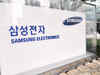 Samsung not to block online sales despite predatory prices