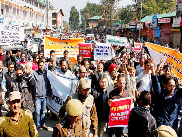 Protest in Srinagar