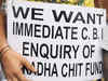 CBI interrogates BJD MP Rama Chandra Hansda in chit fund scam
