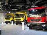 Tata Motors raises $750 million in forex bond sale; gets better pricing