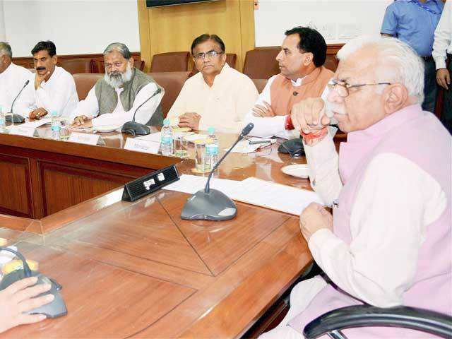 Haryana CM holds cabinet meeting