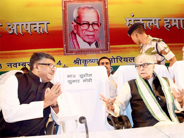 Kailash Pati Mishra's second death anniversary
