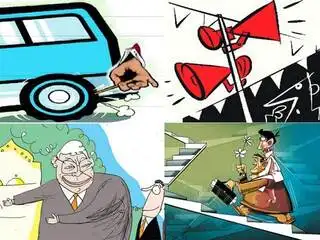 Whispers And Murmurs Latest News Videos Photos About Whispers And Murmurs The Economic Times Page 7 Exercise your right to know the news before it happens.