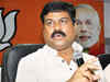 Reforms don't mean subsidy cuts alone, says oil minister ?Dharmendra Pradhan