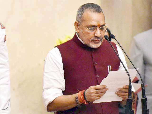 Giriraj Singh takes oath