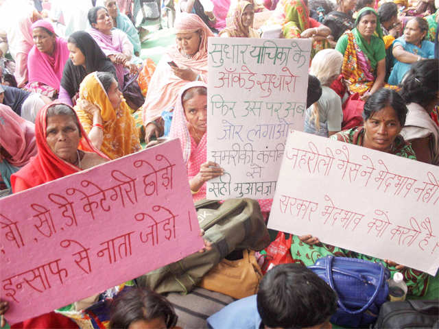 Bhopal Gas tragedy victims protest