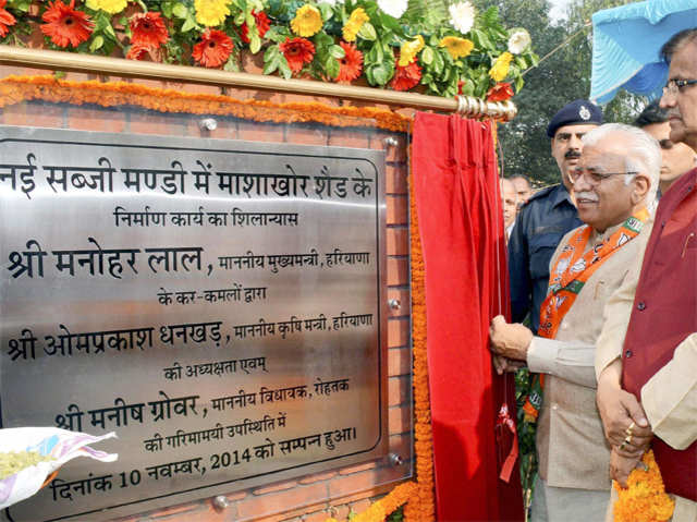 ML Khattar lays foundation stone at Vegetable Market