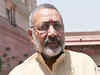 BHRC pulls up its SP for writing about MoS Giriraj Singh to state police