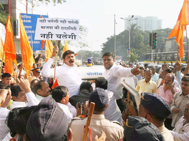 Shiv Shena activists protest against BJP