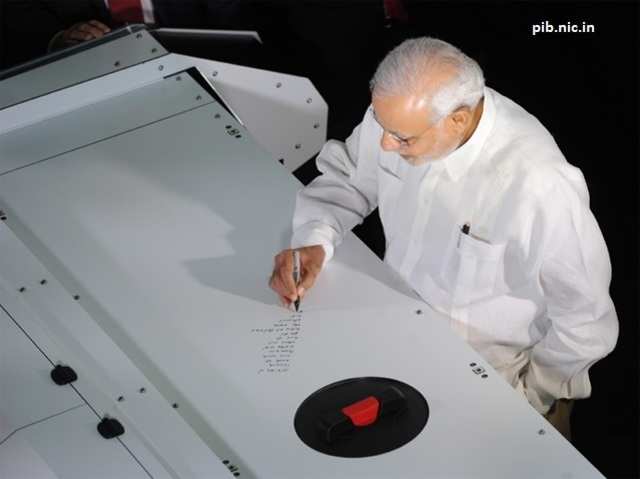 PM Modi writes on Agro Robot