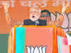 PM Narendra Modi promises Kashmiris he will fulfil Atal Bihari Vajpayee's dream