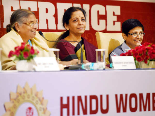 World Hindu Congress 2014
