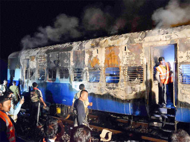 Train catches fire at Ambari