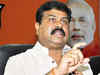 Report on ONGC-RIL gas row expected by June: Dharmendra Pradhan