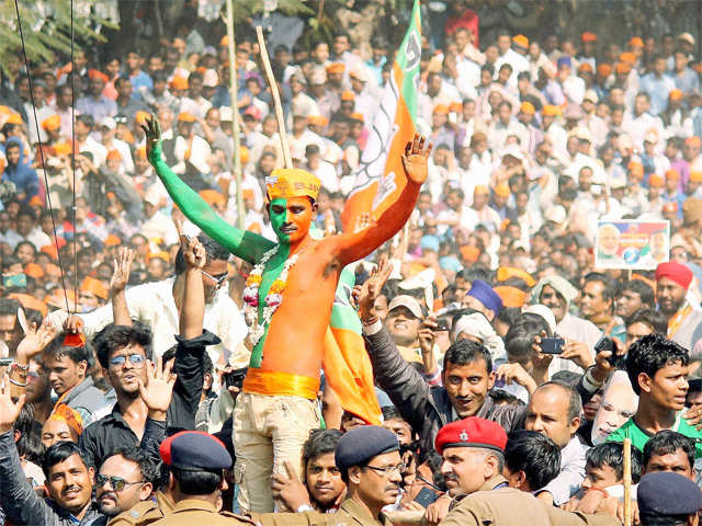 Election rally at Gopal Maidan