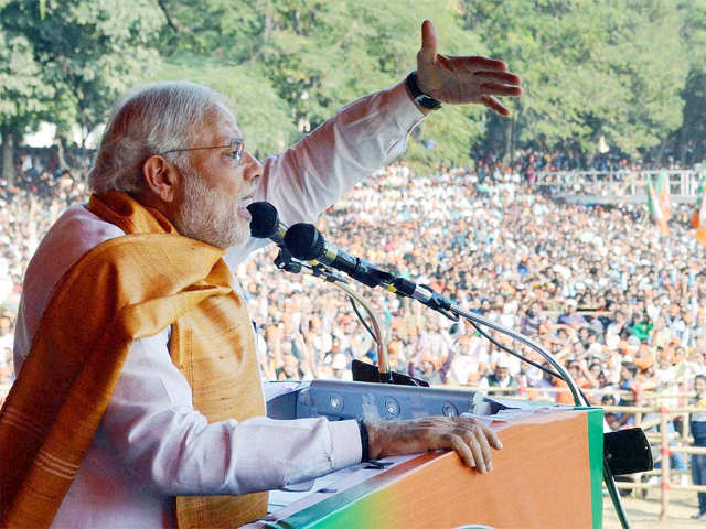 PM Modi at election rally