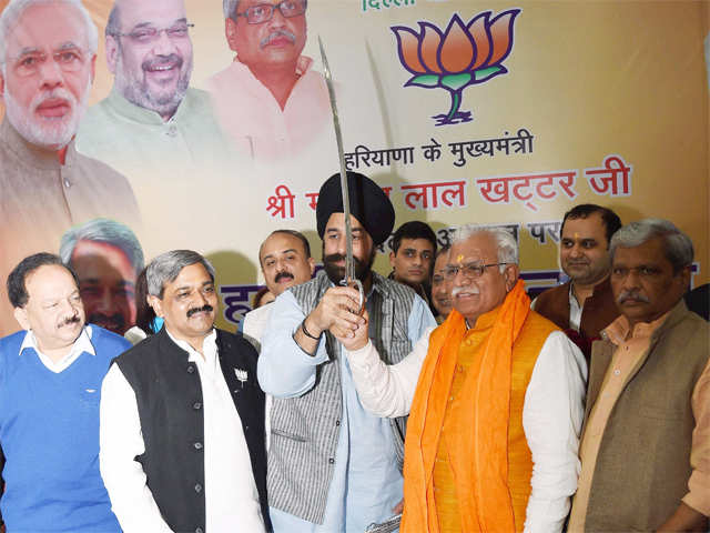 Haryana CM felicitation