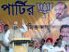 Trinamool Congress dubs BJP chief Amit Shah's rally as 'grand flop show'