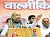 Amit Shah attends Dalit rally, just 2,000 people turn up