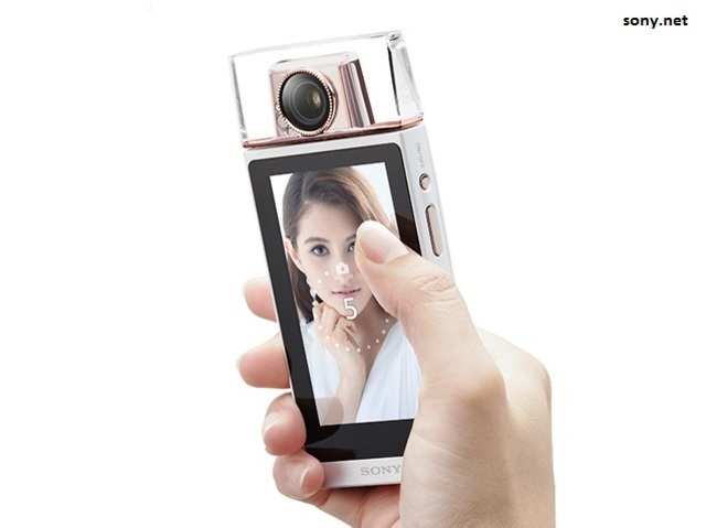 Sony Perfume Camera