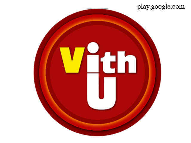 2. VithU