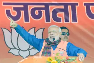 The Samajwadi Party leader condemned the recent remarks of Sadhvi Niranjan Jyoti and Swami Chinmayanand while addressing a meeting yesterday. The Samajwadi Party leader condemned the recent remarks of Sadhvi Niranjan Jyoti and Swami Chinmayanand while addressing a meeting yesterday.
