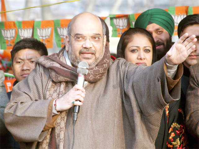 Amit Shah's Rally