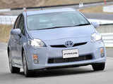 Toyota's new hybrid vehicle Prius