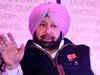 Amarinder Singh condemns attack on Peshawar school