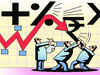 Sensex ends 71 points lower; RBI, LIC save the day for Indian markets