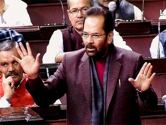 Mukhtar Abbas Naqvi in Rajya Sabha