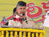 Andhra Pradesh government to announce maritime policy in a month: N Chandrababu Naidu