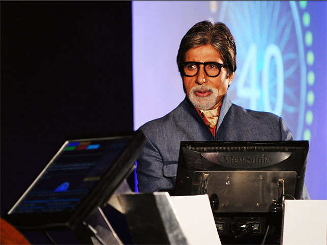 Kbc Game With Amitabh Bachchan Voice Download