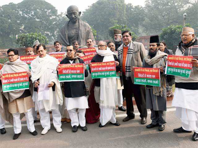 Protest by TMC & Samajwadi Party