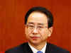 Former Chinese president Hu Jintao's top aide faces graft probe